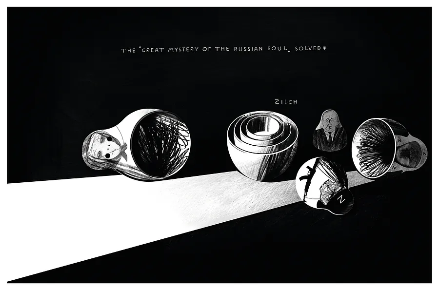 Зображення "the "great mystery of the russian soul" solved" від євген григор'єв, медіум: Графіка, місто: Львів, серія: "Poisoning", ціна: €400 (≈ 20 828 грн)