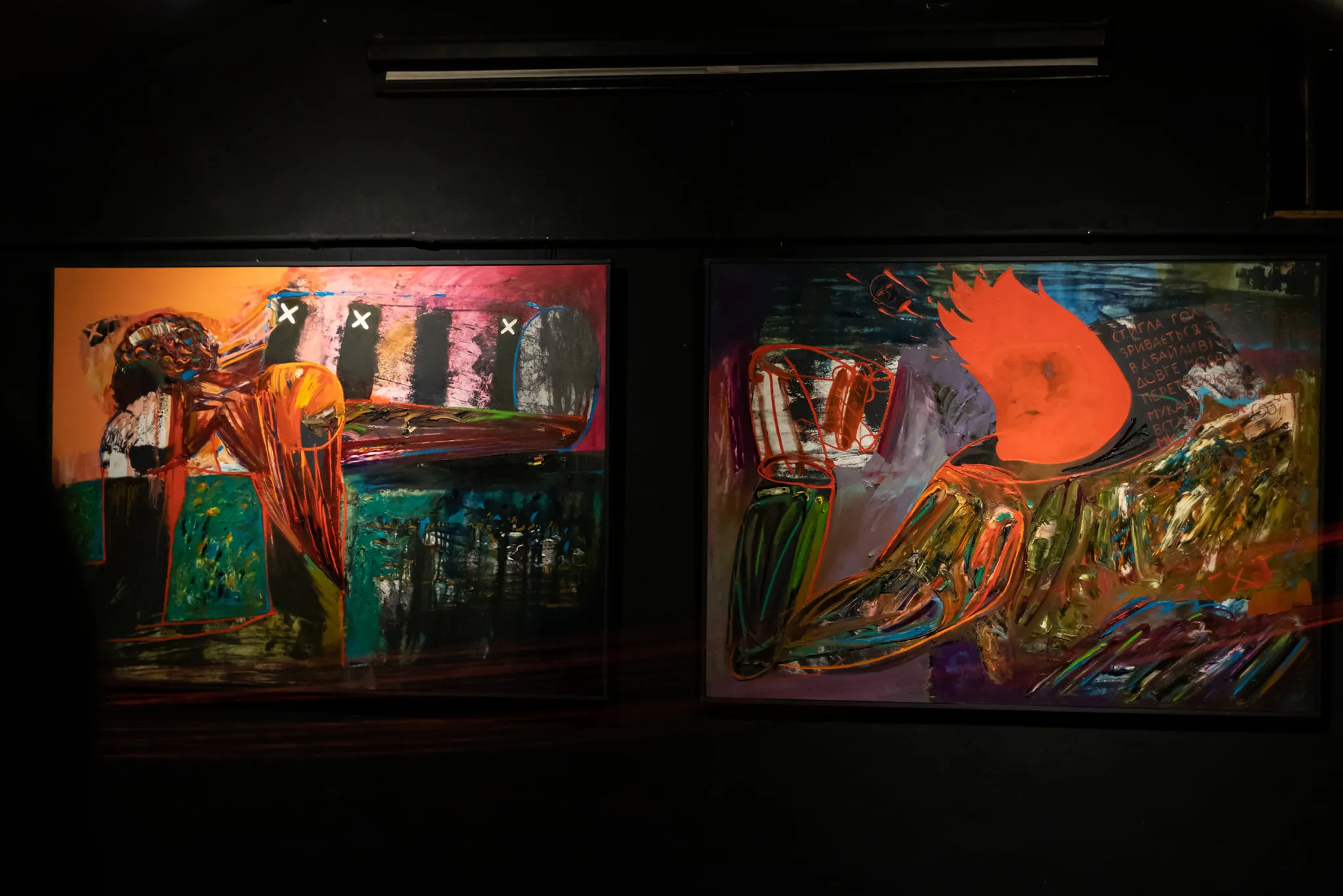 Фото до проєкту "Левітація" від євген григор'єв, проєкт типу Виставки, базується у Галерея "Музей Ідей" вул. Валова, буд.18А, створено у 28.02.2026 Фото 50 з 55.