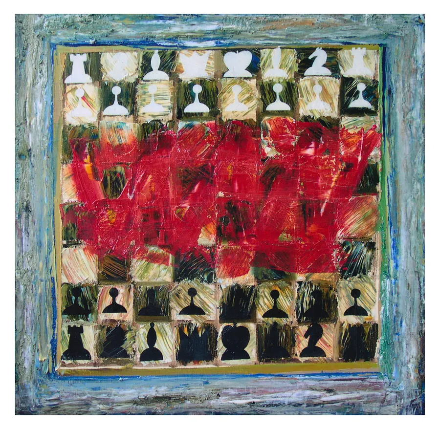 Зображення "9" від євген григор'єв