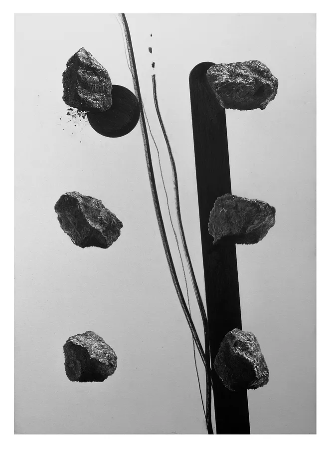 Зображення "Камені" від євген григор'єв, матеріали: папір, графіт, медіум: Графіка, місто: Львів, серія: "Підмети і присудки"